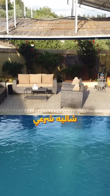 Beit El Jabal chalet detail